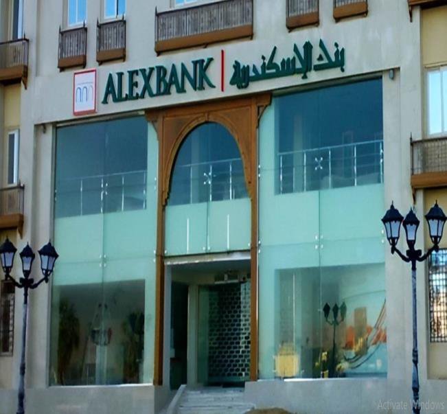 Alex Bank
