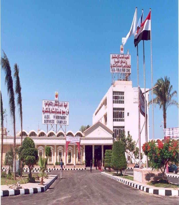 Amreya Free Zone