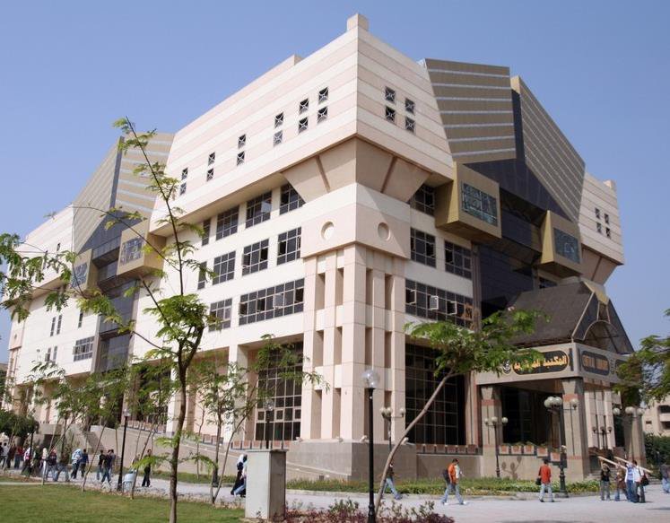Central Library, Cairo University