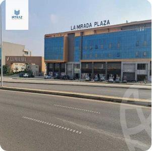 La Mirada Plaza