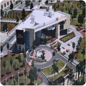 Sharm El Sheikh City Council Building