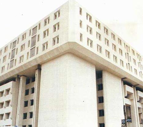 Tanta Courts Complex